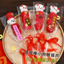 �Ǻ��JС��diy���ϰ����껨�����|����H�ɐ��ֹ��p������С��