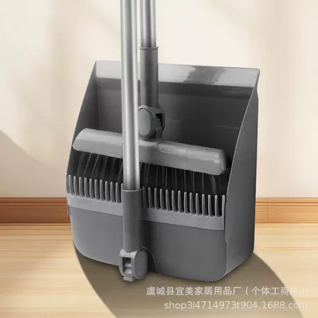 Space gray [folding broom and dustpan 2-piece set]