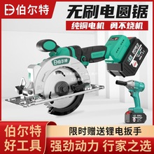 ͨ��48/88VF늳�5/6���䏳���ֳ�ʽ��늈A䏆����ľ����ꇹ�