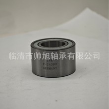 �������֧�Ź�����˨͹���涯��������F-24303����ƽ��ӡˢ��