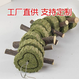 兔子主粮;其他小宠用品;猫猫玩具