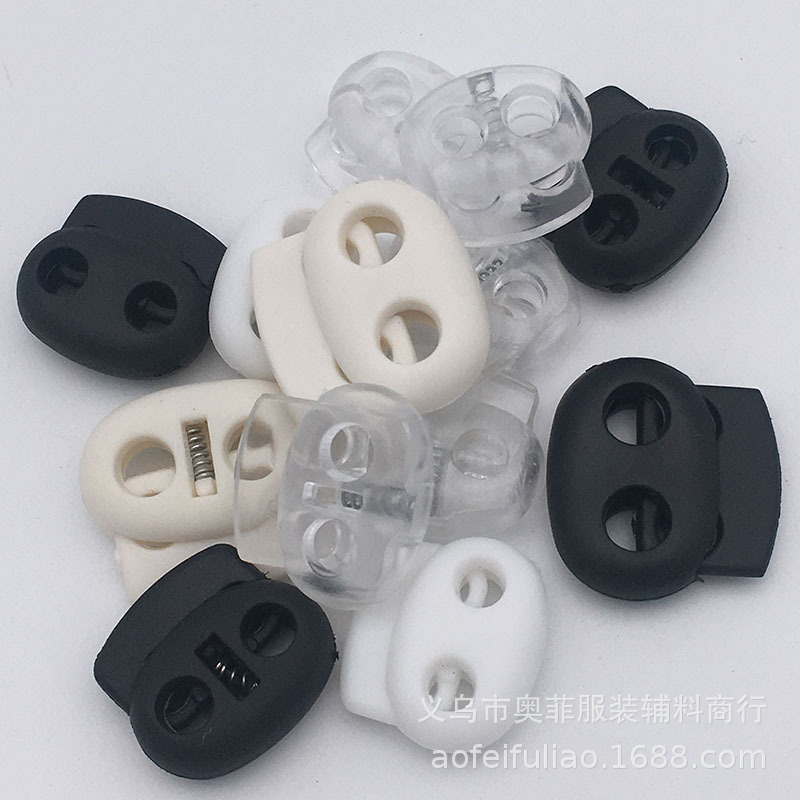 厂家批发黑白尼龙猪鼻弹簧扣 箱包配件两孔束口绳扣 松紧调节扣