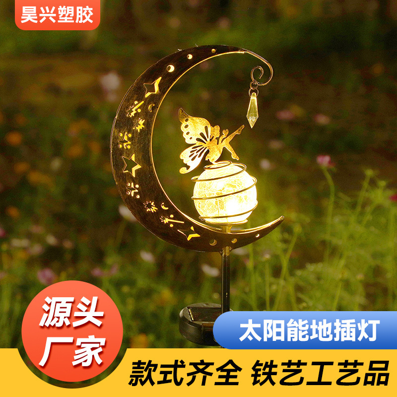 Creative Solar Moon Lamp Garden Lawn Villa Waterproof Lamp Atmosphere Arrangement Lamp Outdoor Iron Art Decorative Ornaments
