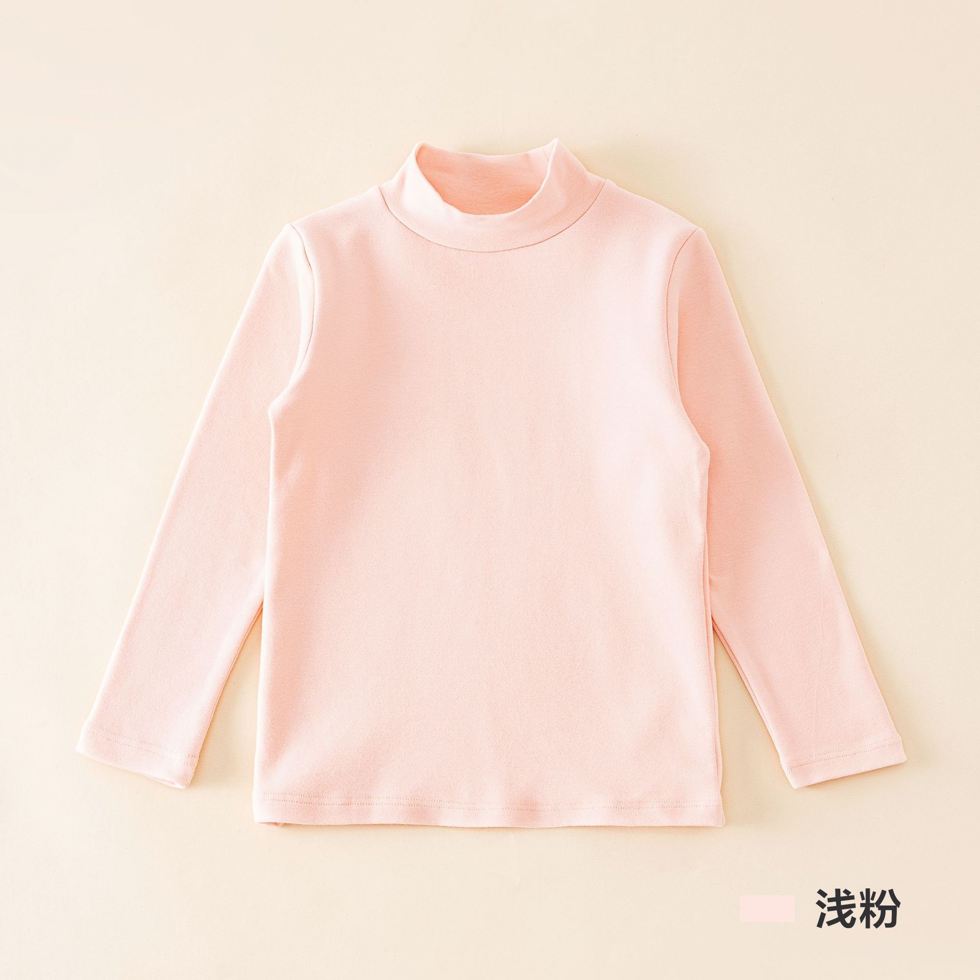 Camiseta térmica de otoño e invierno para niños, ropa infantil clase A, camisa de otoño para niños, camiseta interior de cuello medio alto de color liso para niñas.