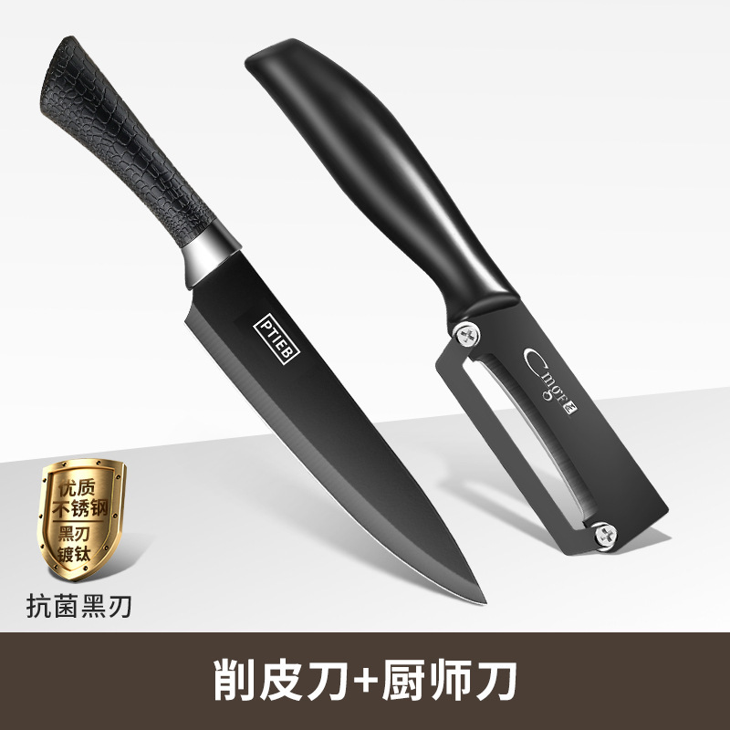 2 - en - 1 cuchillo de frutas cuchillo de raspado de patatas manzana peel de acero inoxidable multifuncional