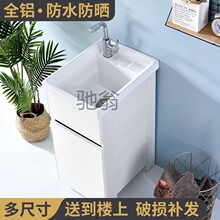 ��Ʒ��ͥԺ�Ӻ�̫���XСϴ��ϴ�³ؑ���С����ϴ���虙�M�Ͽ�o