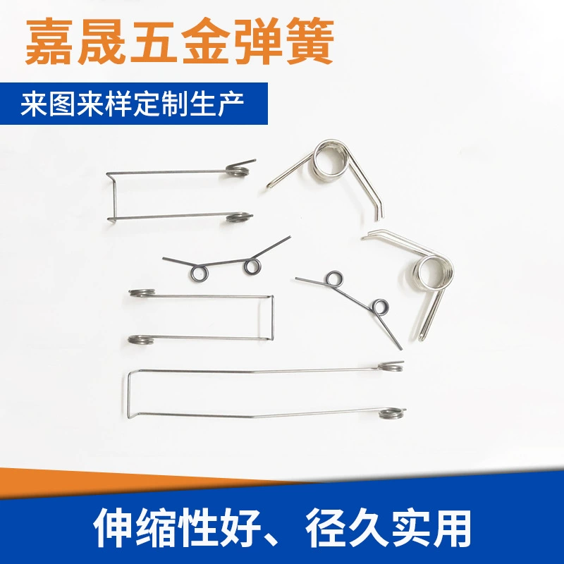Пружины кручения двойная пружина кручения высокая термостойкость может быть изготовлена в соответствии с размером спецификации точность производителей Дунгуань оптом