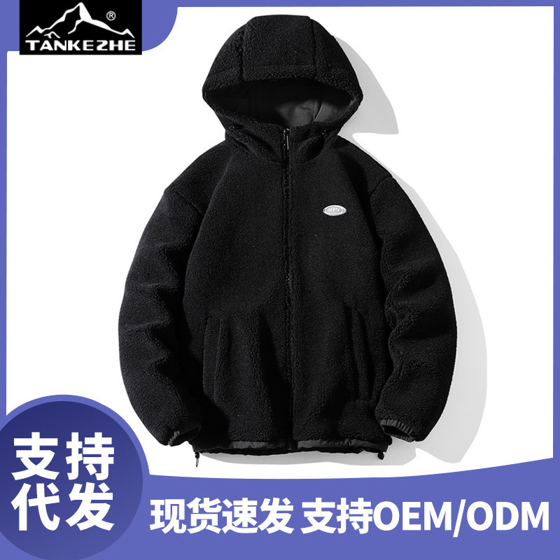 Invierno de los nuevos hombres de estilo coreano con capucha color sólido logotipo del coche de lana de cordero abrigo de algodón acolchado pareja de moda celebridad en línea mismo estilo abrigo a juego