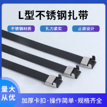 L�ͺ�ɫ���P�����늾�������⴬�ý�ͨ�������iʽ���P�����