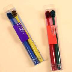 Toothbrush 2-piece set, live stream style couple fast-use extra soft wide head charcoal soft bristle toothbrush