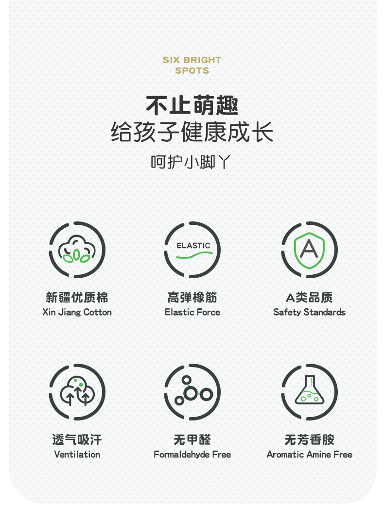 详情_03