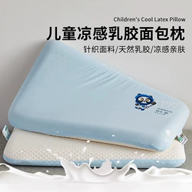 四件套;夏凉被;床罩床笠