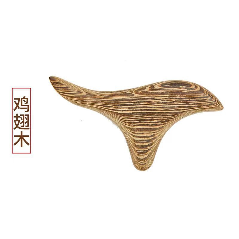 ウェンジウッド 大三角鳥 大 ライトカラー 15*7*2