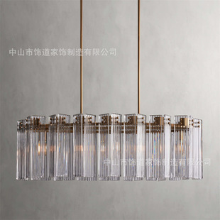 Household Rectangular Oval Restaurant Single-Layer Smoky Gray Glass Chandelier Model Room Same Designer Copper Lamp