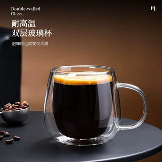 双层隔热玻璃杯工厂批发简约透明家用玻璃杯带把高硼硅玻璃咖啡杯