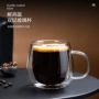 双层家用隔热带把玻璃杯