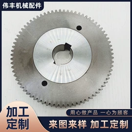 齿轮;带轮;轴承座