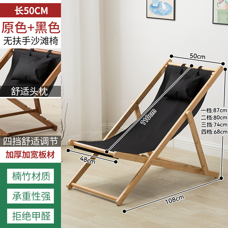 인터넷 연예인 오리지널 컬러 선반 검은 천