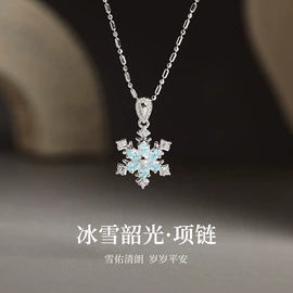 项链;手串;手链