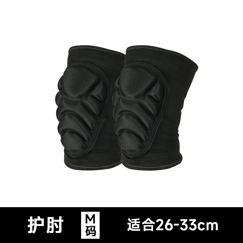 Deportes al aire libre engrosada esponja rodillera voleibol equitación danza patinaje sobre ruedas resistente a la caída anti-colisión tortuga Shell rodillera codo pad