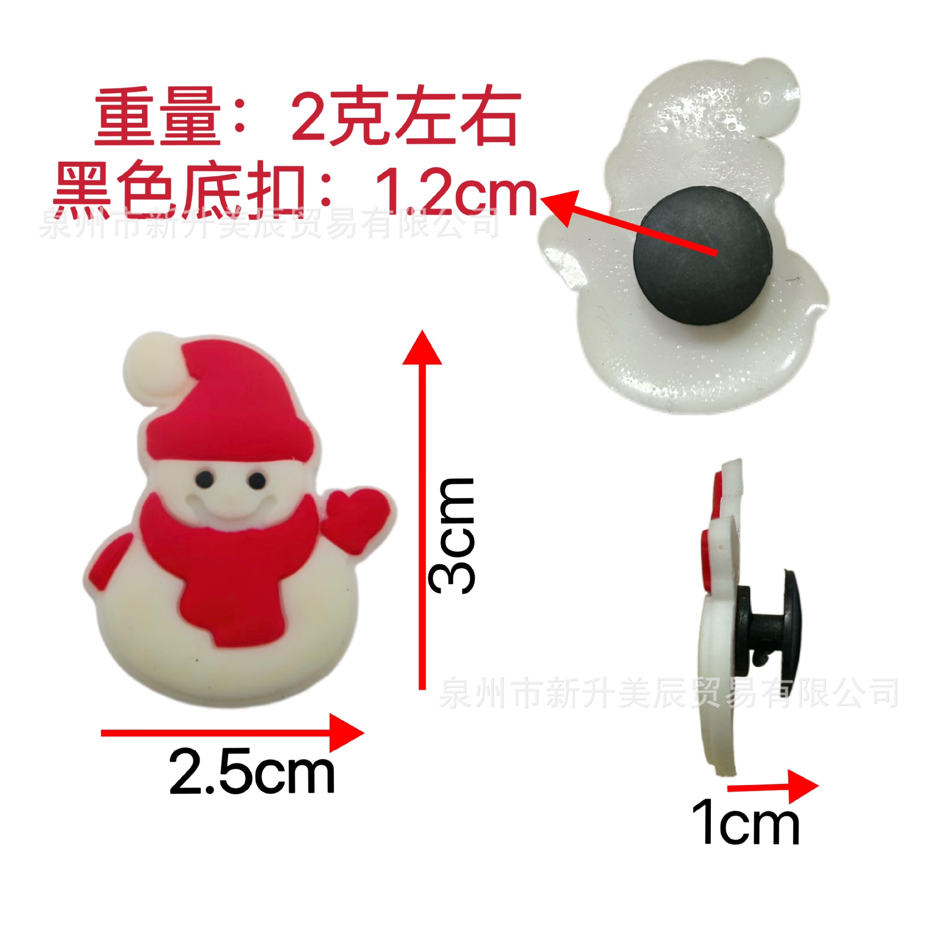 Navidad agujero de zapatos agujero de zapatos botones diy accesorios adorables desmontables agujero de zapatos botones botones