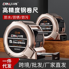 ���l 䓾��߾���5��10�׼Ӻ��Ӳ�����׳߷�ˮ���P䓳��Ӻг�Ȧ��
