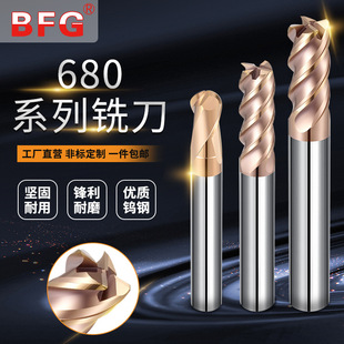BFG68���u䓈A��㊵��T�����Ӳ�|�Ͻ��A�Ǳǵ�������㊵�㊴�