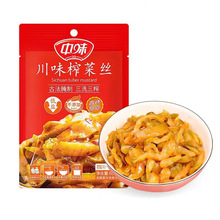 ��ζ����ե�˼�ʳ���ˬ�� 60g*3�� ��ζե��