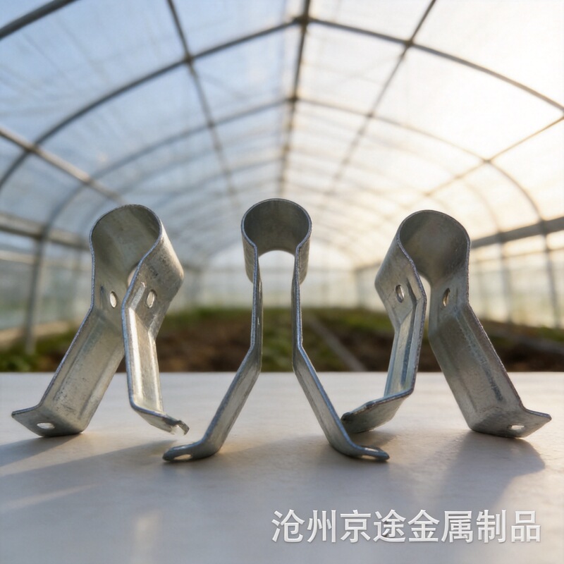 Greenhouse frame accessories: galvanized steel pipes, 25mm thickened A-frame connectors, double-beam clips Greenhouse frame accessories: galvanized steel pipes, 25mm thickened A-frame connectors, double-beam clips