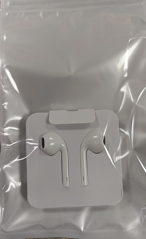 跨境爆款有线耳机线控带麦通话听歌数字解码适用iPhone苹果14入耳|undefined