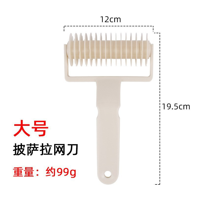 不锈钢披萨滚针双头排气防鼓包披萨烘焙工具面团扎孔针商用披萨针|undefined