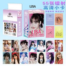 LISA�D��С�����Ǆ�����߅��Ƭ�p�治ͬ���|LOMO��55��