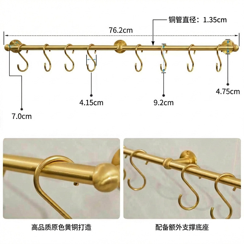 Nordic Solid Brass Hook Rack, Brass Clothes Hook for Entryway, Wall Hook for Bathroom Towel Rack Nordic Solid Brass Hook Rack, Brass Clothes Hook for Entryway, Wall Hook for Bathroom Towel Rack