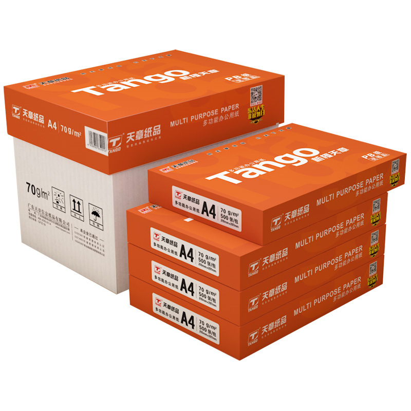 NEW ORANGE TIANZHANG A4 양면 인쇄 복사지 70G80G500매 다기능 사무용품 풀박스 무료배송