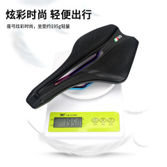 Cross-border colorful bow bicycle road bike seat cushion widened saddle mountain bike seat cushion shock absorption comfortable bicycle accessories