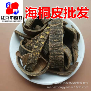 ��ș�����l��ͩƤ ��؛��ͩƤ��؛��������ă���ͩƤ