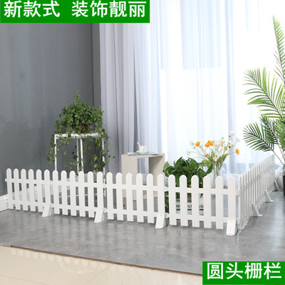 Plastic fence white enclosure courtyard Bamboo fence Indoor and outdoor villa Campus decorate green enclosure Garden guardrail