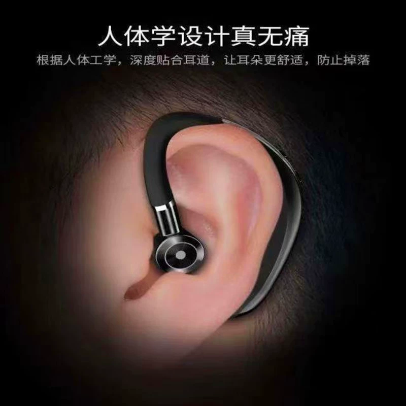 Наушники, бизнес-версия, Bluetooth, S109