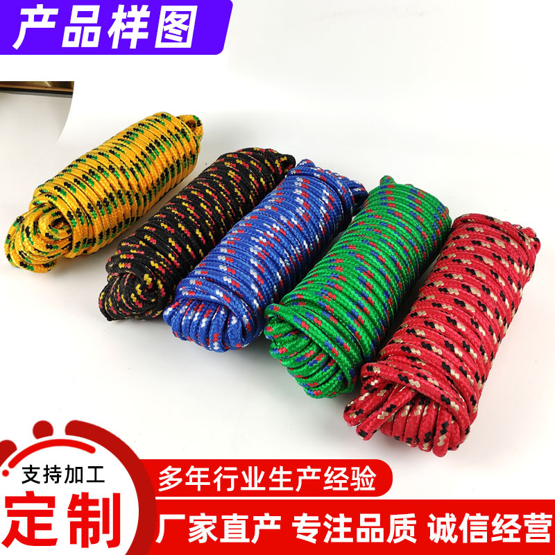 16�� �۱�ϩ�� pp������ɫ ��֯�� ��������������ӻ��� ������