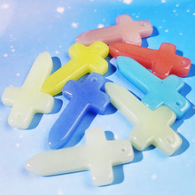 夜光十字架吊坠南非夜光石发光项链饰品水晶玛瑙刻字吊坠批发货源