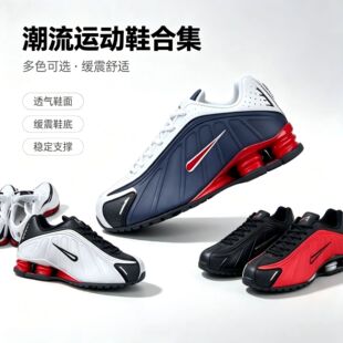 ���Q�羳����ЬR4��ͯЬ28-35�a ���������\�����e�������ΌW��Ь