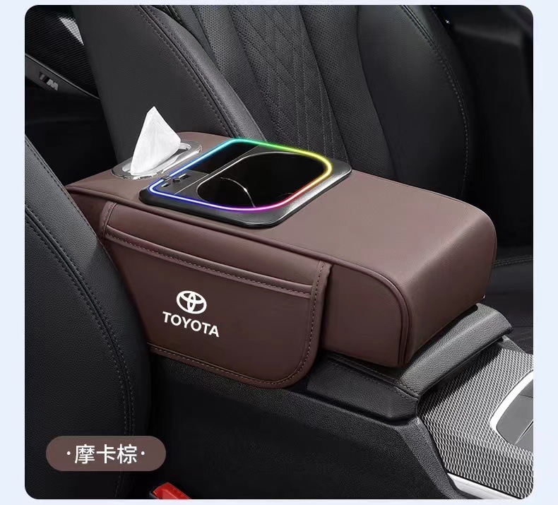 Suitable for Toyota Avalon Camry Corolla Highlander Land Cruiser Prado Car Armrest Box Booster Pad
