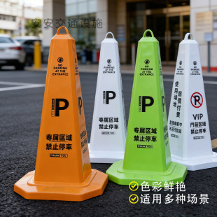 ��Ʒ�V��·�F��ɫpvc·�F��ɫ���x��ʾ�����F����·���̈���䁶�