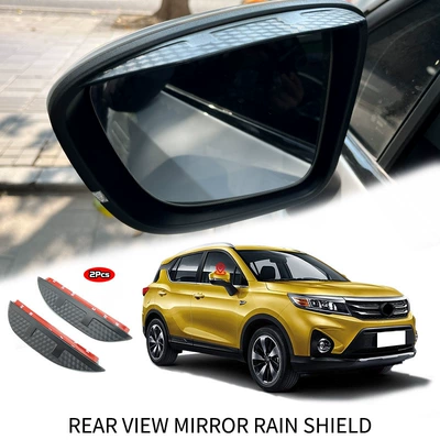 Rain shield – Gac Gs3 Emzoom Window - standard-packing-without-logo-gac-gs3-mk1-2017-2022-rearview-mirror-rain-eyebrow-carbon-fiber-pattern