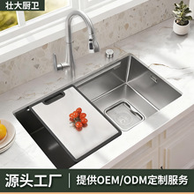 SUS304�Eʯ�N�y�{�״�β� �N������ˮ��ϴ�����ֹ�̨����