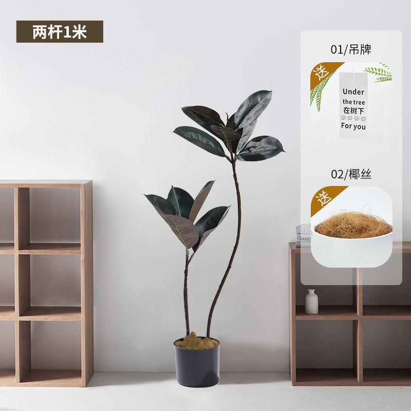 Linyabaya ゴールデン ゴムの木 インターネット セレブ 屋内床置き装飾品 リビングルーム 北欧 イン モダン 鉢植え ソフトデコレーション シルクフラワー|undefined