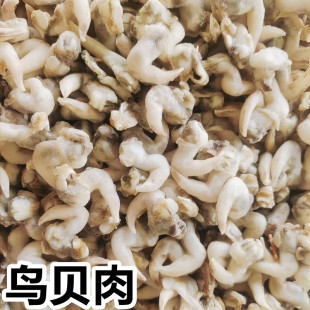 ���rˮ�a���r�Bؐ���B���Bؐ�����֭��偟���ʳ�� ������r���l