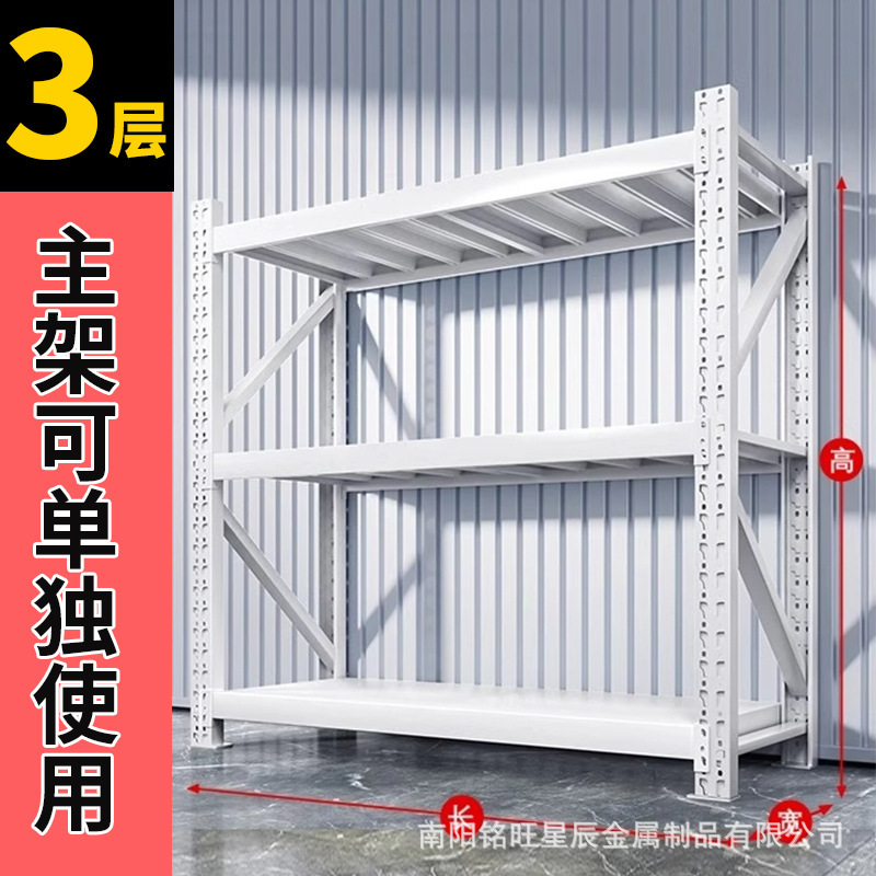 倉庫スーパーマーケットエクスプレスオイル棚倉庫組み立てバタフライバックル冷間圧延鋼厚く軽量取り外し可能耐久性|undefined
