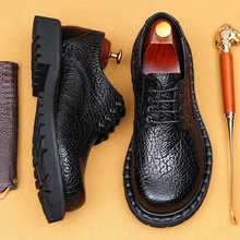 意大利新款鳄鱼纹真皮休闲皮鞋男英伦透气头层牛皮新郎婚鞋德比鞋