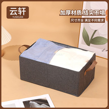 ��ˇ�ռ{�����ˮϴ���ۯB�����ռ{�了�s��ɫ��������Ʒ������